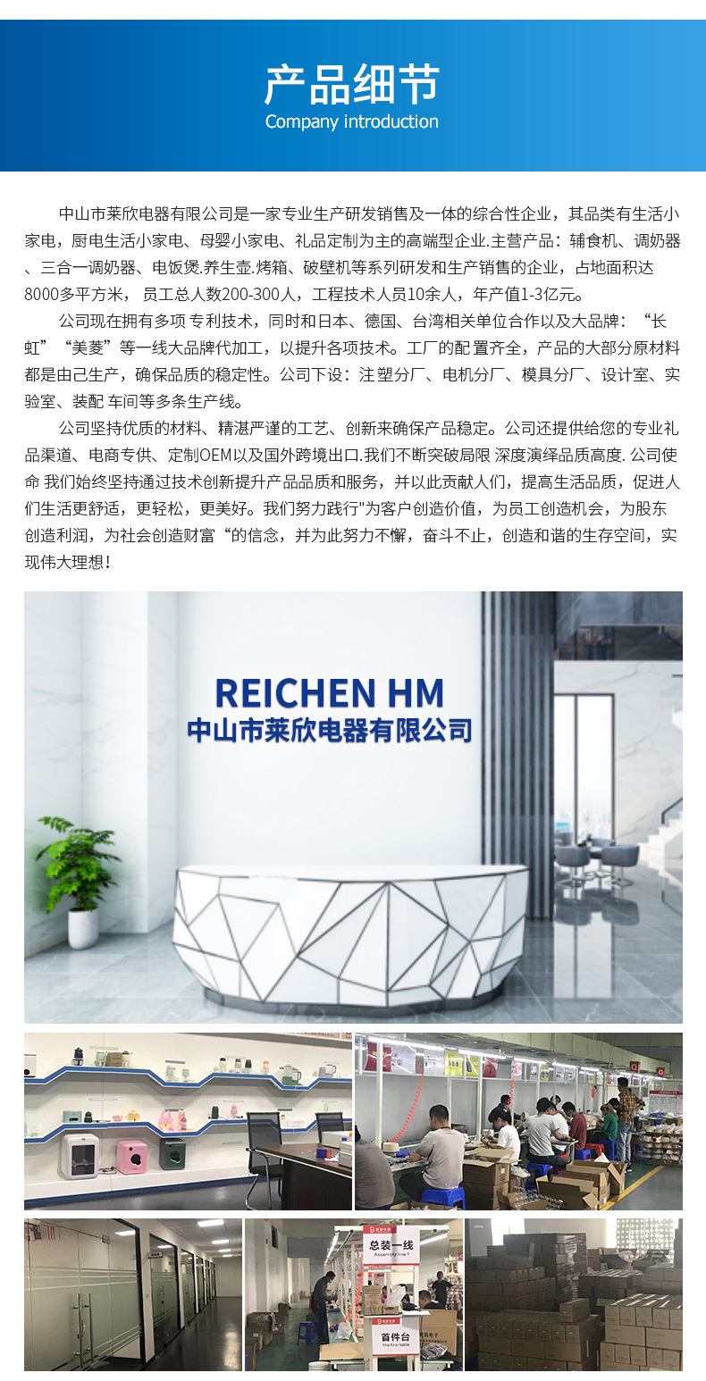 奶瓶消毒柜_08.jpg