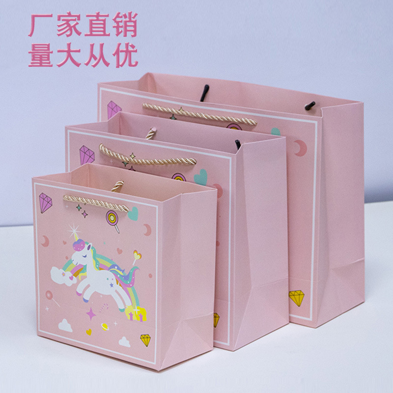 Children's Day gift bag cartoon Pink blue unicorn gift bag holiday Baby Full Moon gift bag