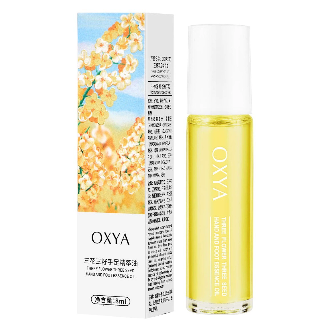 Oushiya Three Flowers and Three Seeds Essence Oil Увлажняющее и увлажняющее крем для рук против сухого растрескивания Увлажняющее и лечащее эфирное масло