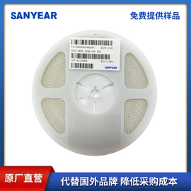 陶瓷电容器;电阻器