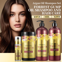 KORMESIC クロスボーダー外国貿易フォレスト オイル シャンプーとヘアケア エッセンシャル オイル セット シャンプー完全な英語メーカー卸売