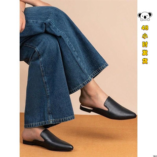 Z 16384 High-end Leather Slippers for Women ��Ƥ��Ь