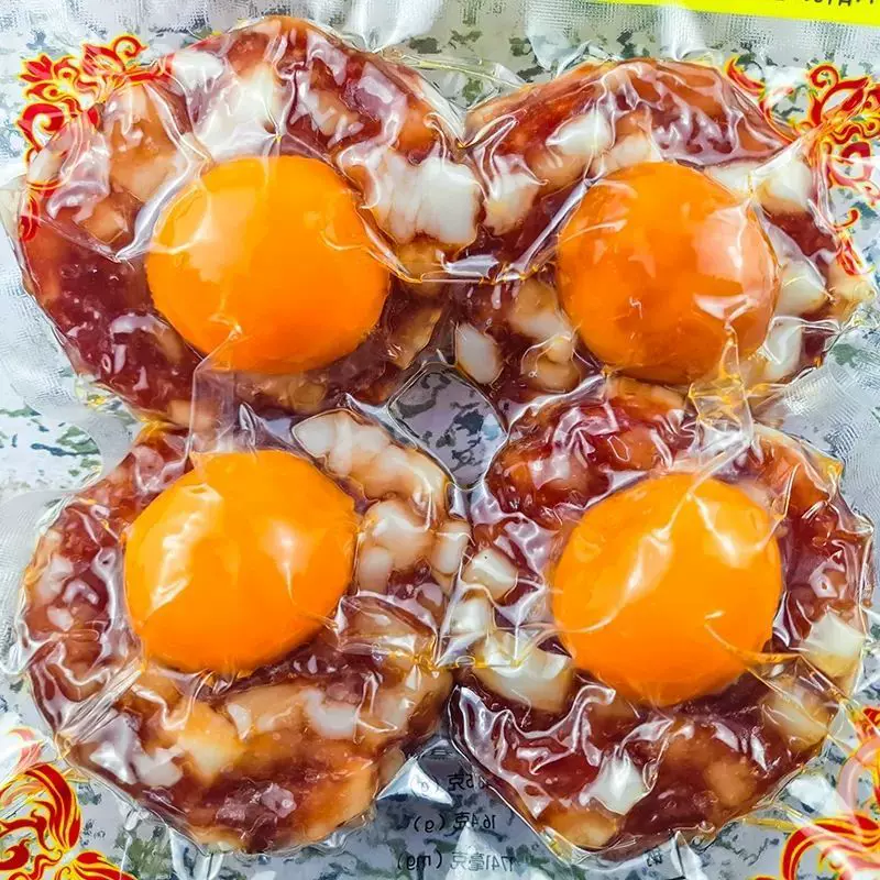广东特产凤凰盏凤凰球咸蛋黄腊肉饼香肠腊味咸蛋黄搭配腊肉160克