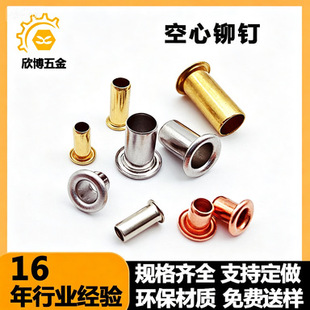 �~�u����PCB��·���T��F�����u���304���P��u�����~�����T�