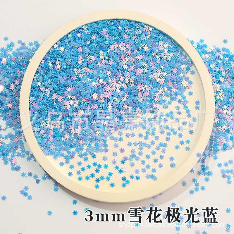 3mmの小さい雪の切れの5mmの雪のスパンコールのクリスマスの装飾の材料の白い雪の流砂の服の包みの補助材料|undefined