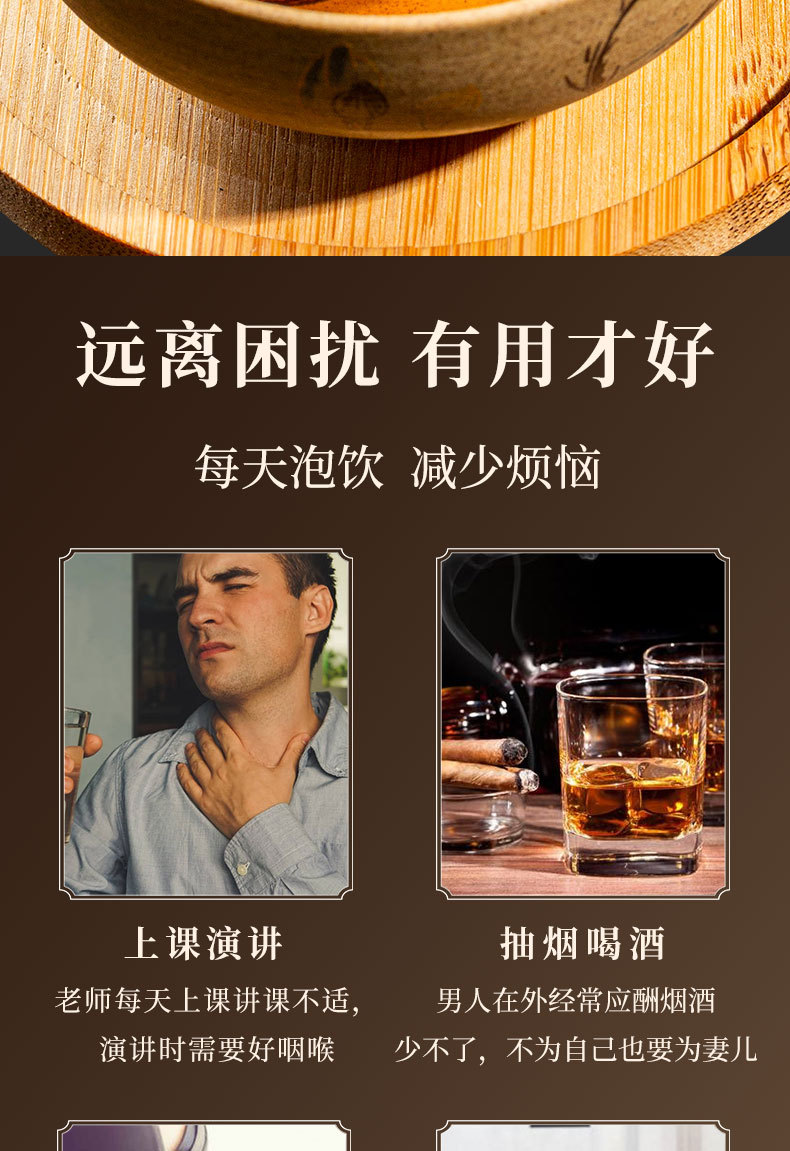Huazhou Tangerine Peel Slices Hua Ju Hong 20g Canister Individually Wrapped Traditional Herbal Tea quality and texture