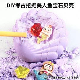 其他益智玩具;戏水玩具;过家家玩具