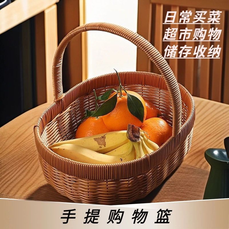 新しい純粋な手作り模造籐織りフルーツバスケットショッピングバスケットエッグポータブル野菜バスケット収納ピクニック|undefined