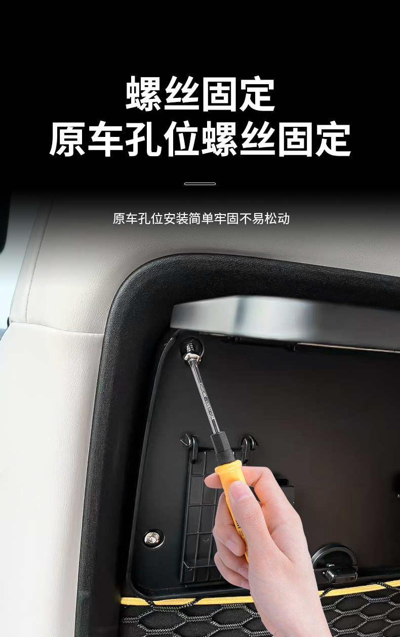 Suitable for Chery Icar V23 Small Table Seat Rear Folding Laptop Table Interior Modification Accessories Supplies