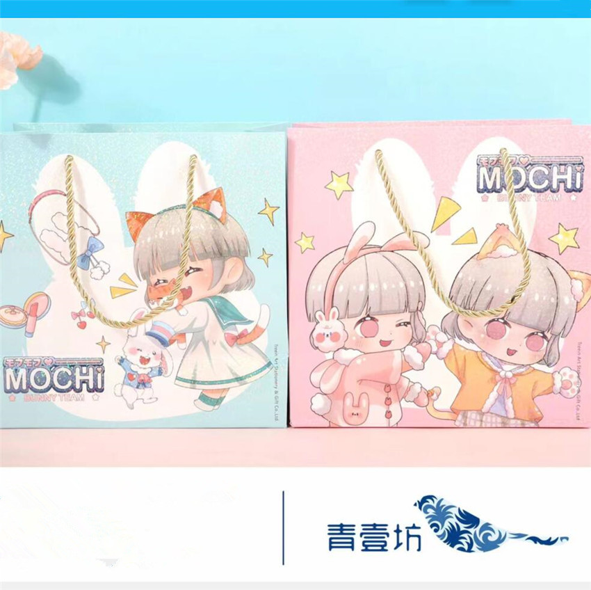 新款创意批发 青壹坊TR-BB03265Mochi校园萝莉系列礼品袋M 手提袋