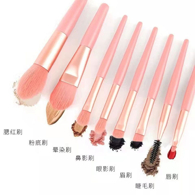 Transfronterizo 8 mini cepillo de maquillaje conjunto de cepillo de sombra de ojos blanqueador de polvo de pintura portátil herramientas de maquillaje de pelo suave