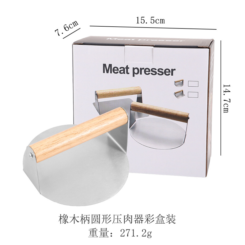 Prensa para carne de acero inoxidable en stock, prensa para hamburguesas, prensa para carne redonda y cuadrada, directamente del fabricante, para hamburguesas. image 14