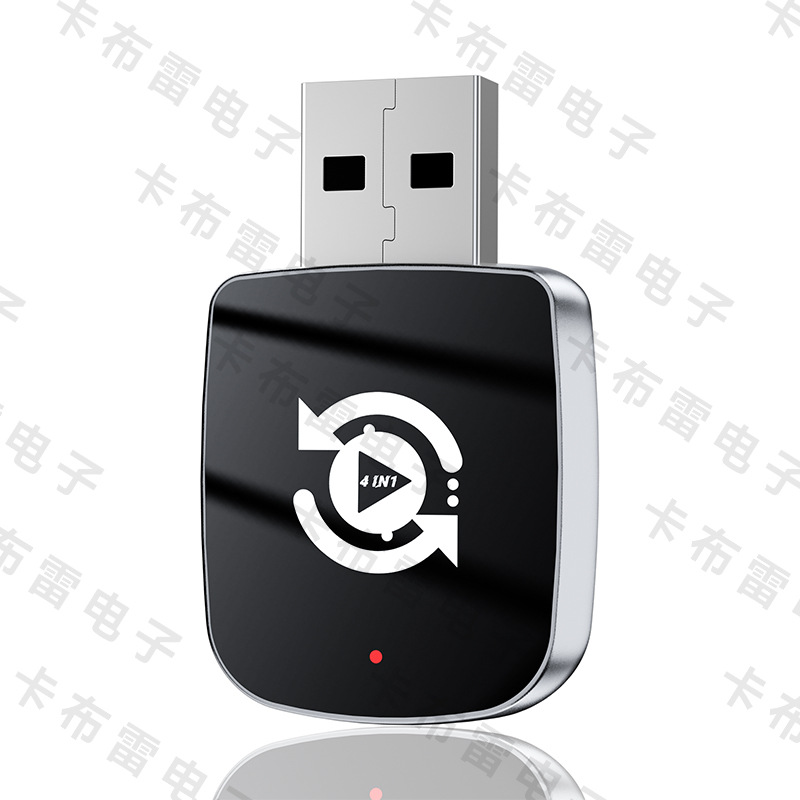 Cross-Border Hot-Selling Carplay Wireless Converter 4-in-1 Car Interconnect Mirror Screen Projection Smart Carplay Box