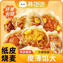 ����Ƥ������Ͱ��Ʒ֥ʿ�r��Ŵ�׃�ͯ��ʳҹ�����������