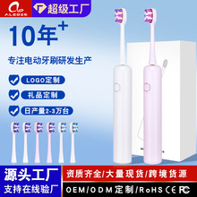 ���ܒ���늄���ˢ����һ�w�őҸ�늙C�ɰl��ˢ�^��늿���ˢ���ƿ�