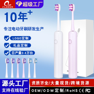 ���ܒ���늄���ˢ����һ�w�őҸ�늙C�ɰl��ˢ�^��늿���ˢ���ƿ�