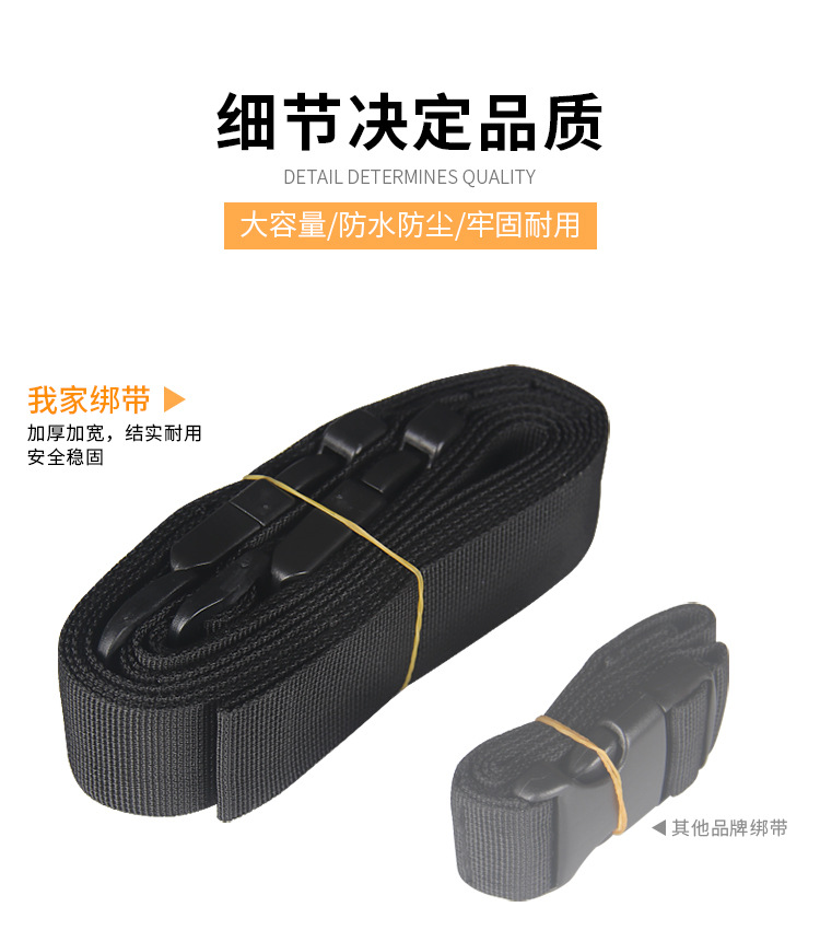 Car Roof Luggage Bag, Waterproof Bag, Off-Road Modification, Self-Driving Travel Equipment, Rainproof, Snowproof, Sunproof Travel Bag, Frame Bag