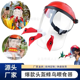 金属工艺品;树脂工艺品;塑料工艺品