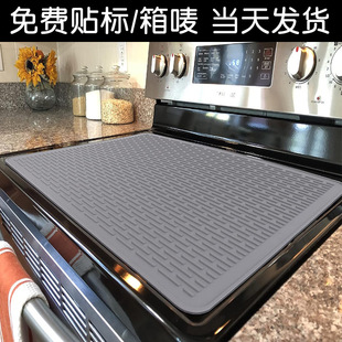 in stock Silicone Stove Mat Stove Top Cover Protection Mat Kitchen Countertop Dishes Drain Mat Non-Slip Stove Mat Heat Insulation Mat