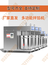���W�C����ȫ�Ԅ����W����C�����¿����c��������W�๦���{�W�C