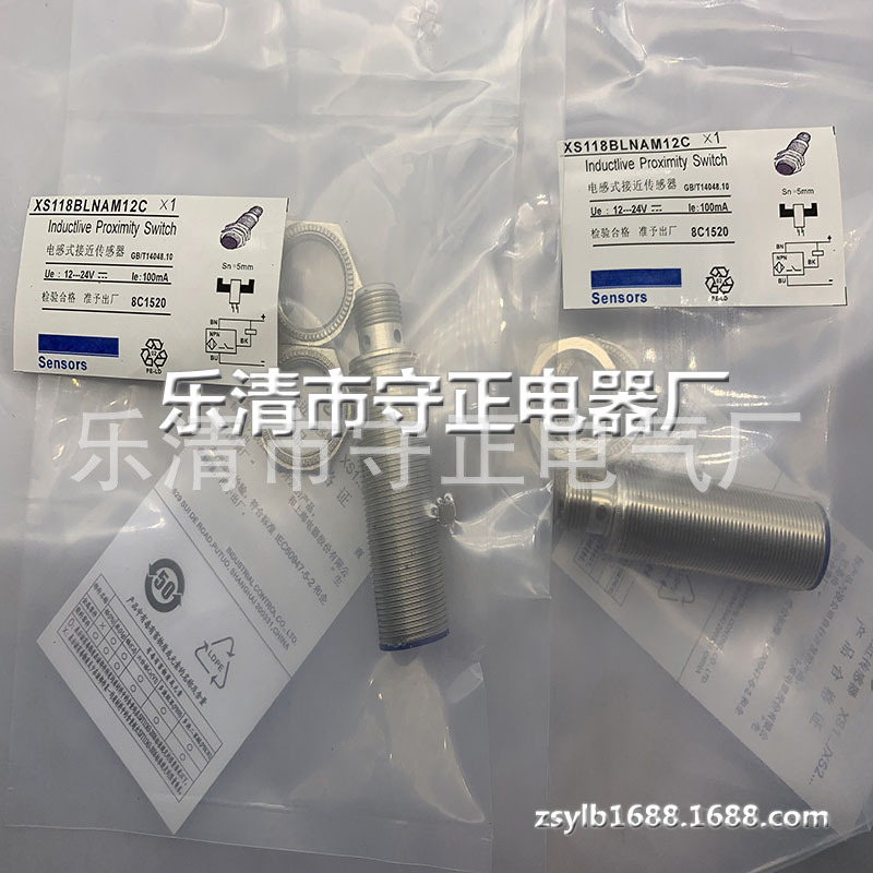 全新传感器XS118BLNAM12C接近开关 质保一年