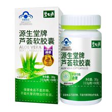 ��/��ԴԴ�������J�Cܛ�z��60����Ů���������c�ű㝙�c�J�Cͨ��