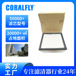 �ھ��b�d�C���̙Cе�՚�V����AT191102 P621643���ʽ�՞V��ȫ