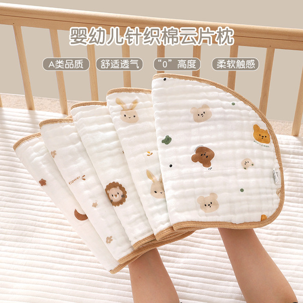 Children's breathable cotton gauze pillow for new born for…