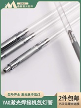 ���⺸���֙C�}�_믟����������Ͷ����ٺ��V���D��X8x125x270-5