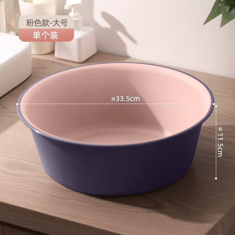 Plastic big washbasin for laundry for students, increased thickness