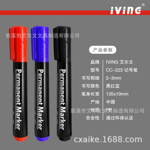 �¿�12֧/�ʺ�10�������ɲ���ɫӛ̖�P�O�^�PCC-223