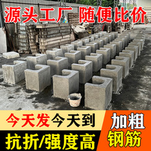 肇庆水泥沟槽 成品水泥排水沟 预制混凝土排水沟 电缆水泥U型槽