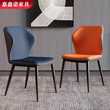 餐椅家用网红轻奢皮椅创意现代简约北欧餐厅椅子 铁艺软包靠背椅