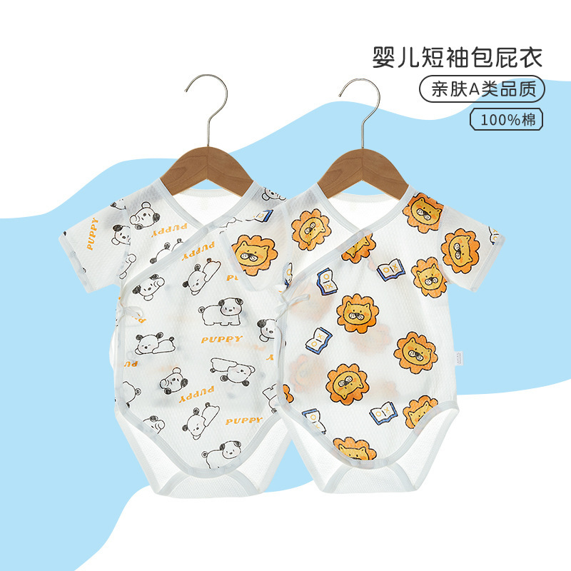 Newborn Baby's Fart Wrap Summer Infant Short-sleeved Pure Cotton Mesh Newborn Baby's Body Clothes Thin Triangle Hats