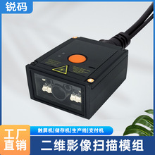 I̶ʽ һSԄӒߴa Ƕʽˮ TM2332