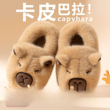 ��ͯ����Ь������Ƥ������ͯŮͯëë��Ь�ﶬ�������¿ů����