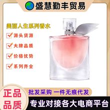 �����m����������Ůʿ��ˮ�־����������Ƿ�õ�廨�����{100ml
