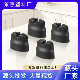 源头厂家塑料十字脚垫置物架垫橡胶塑料钢架收纳架垫防滑桌子垫