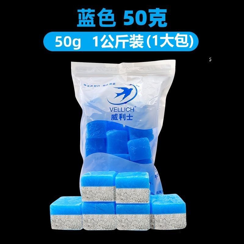 固体酒精整箱装加热引火块固态酒精蜡固态燃料引燃剂木炭助燃块|undefined