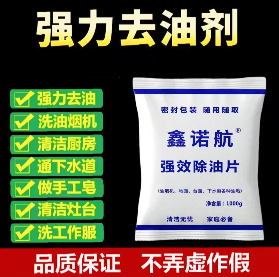 微信图片_20260116114608