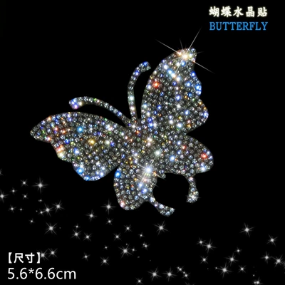 Body sticker | variety of patterns - crystal-butterfly