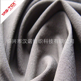 运动服登山服面料 四面弹登山布 涤纶弹力面料 布料