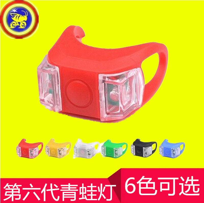 Road Bicycle Light 6Th Generation Frog Light Silicone Warning Light Flashing Led Mountain Bike Tail Light Bicycle Accessories and Equipment Road Bicycle Light 6Th Generation Frog Light Silicone Warning Light Flashing Led Mountain Bike Tail Light Bicycle Accessories and Equipment