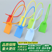 �������Ϸ�l����ú�V�\ݔ�U����η�����I��ʩ���i�⺞����40CM