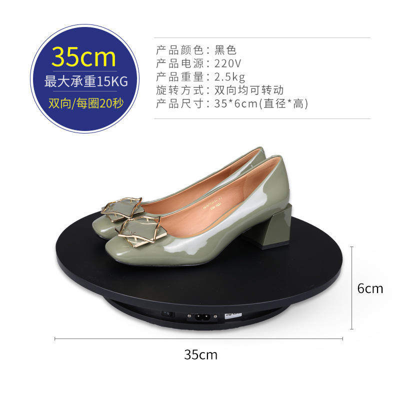 Soporte de exhibición giratorio automático eléctrico giratorio de comercio electrónico desatendido producto de Ventana en vivo video de disparo panorámico