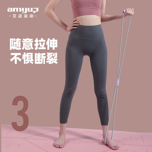 8-figure tensioner, yoga, chest expansion, back tension rope, fitness elastic equipment, shoulder opening, indoor sports goods