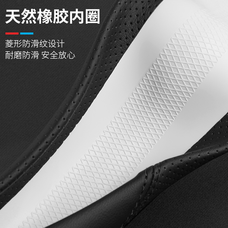 Steering wheel cover: Leather Handlebar Cover
