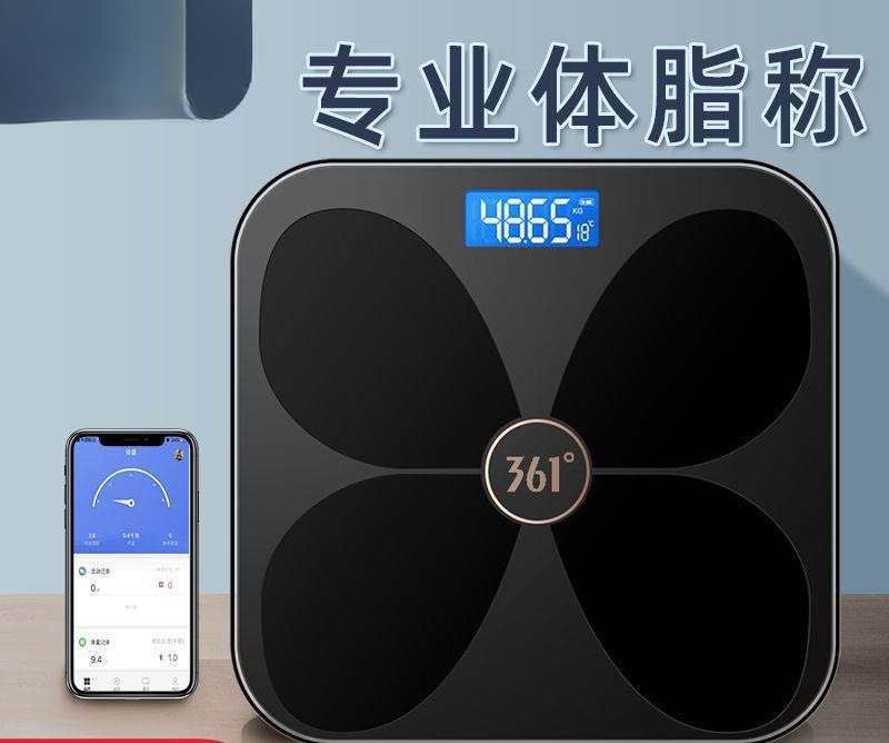 Fat Measurement Smart Body Fat Scale Small Electronic Scale Weighing ° Universal Human Body Home Weight Scale