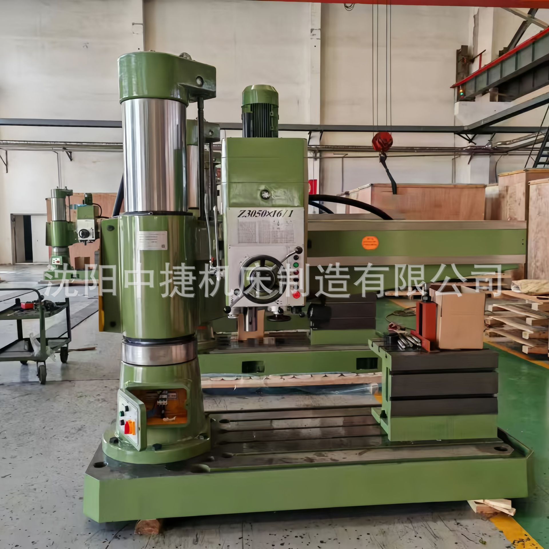 3176b5ab4f0ebe5bc3b5140b637ea3