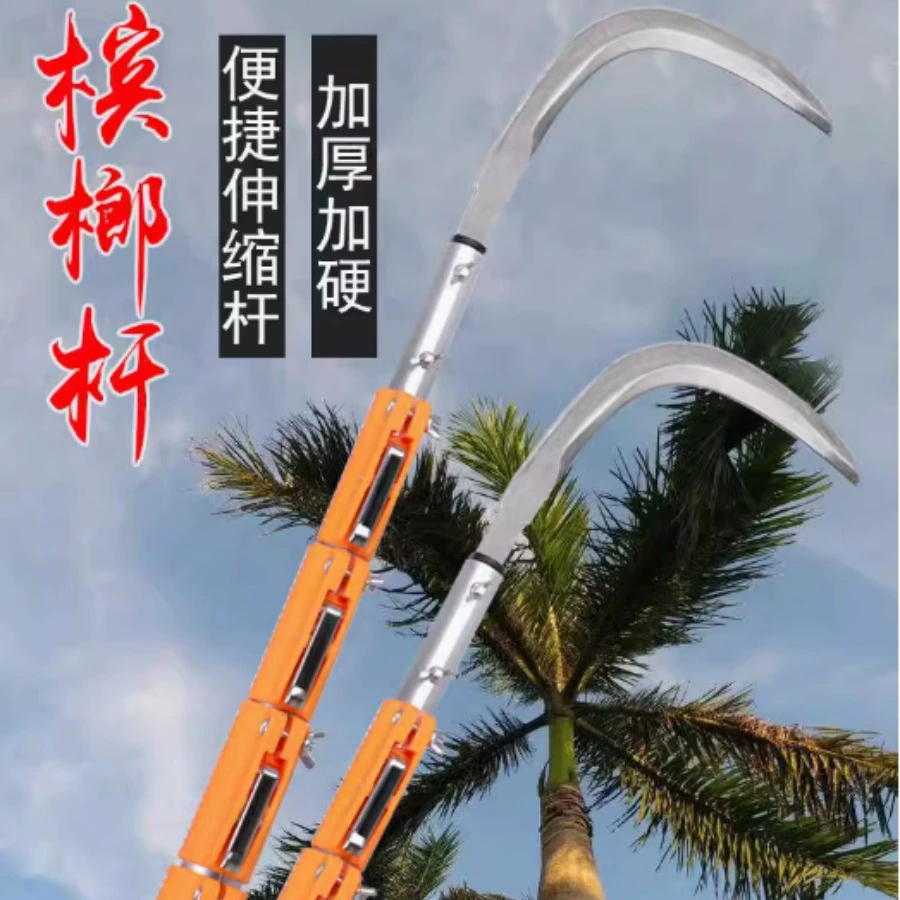 Многофункциональный 10 нож для резки бетеля телескопический орех бетель